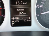 走行距離500キロ以下!たくさん走って燃費をどんどん良くしちゃいましょう^^