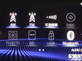 多彩なメディアを搭載しているので、ドライブがますます楽しくなりますね?
