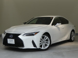 正規認定中古車 2年間距離無制限保証 フルLEDヘッドランプ(ハイビーム・三眼ロービーム)