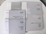 「取扱説明書」「保証書」揃ってます^^お車の操作方法や、トラブル回避方法が記載されているため、意外と役に立ちます。
