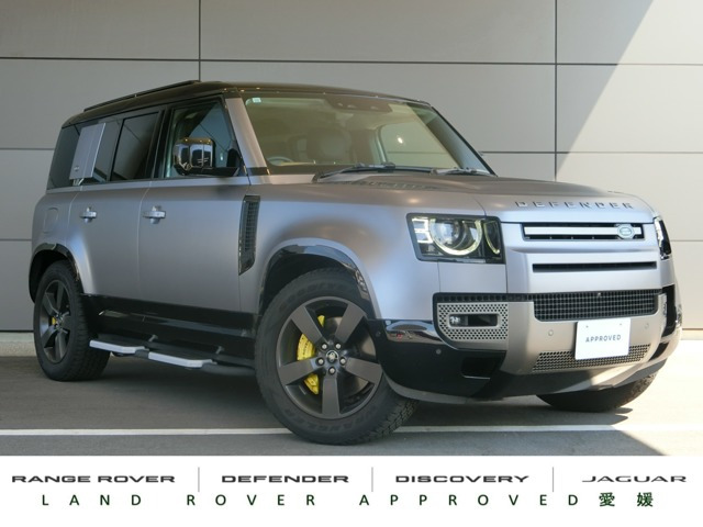 ディフェンダー 110 X ダイナミック HSE 3.0L D300 ディーゼル 4WD