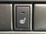 【シートヒーター】寒い日に重宝するシートヒーター!エアコンより早く温まってくれるので寒がりの人も安心ですね♪エアコンの温風は乾燥するから苦手、という方にもをおすすめです。