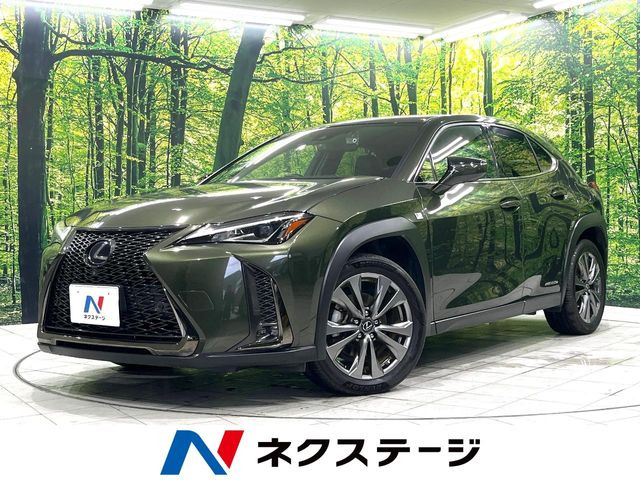 UX 250h Fスポーツ 