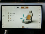 ご自身の姿勢に合わせて細かく調整できます。