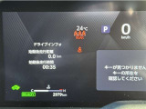 走行距離は約0.3万Kmです。