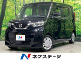 インテリジェントエマージェンシーブレーキ 電動スライドドア SDナビ