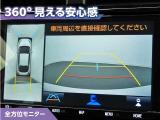 プリウス 1.8 S ツーリングセレクション 