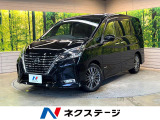 BIG-X11型ナビ 両側電動ドア 全周囲カメラ 衝突被害軽減システム