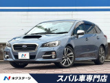 禁煙車 パナソニック製純正SDナビ サイド&バックカメラ パワーシート