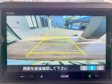 【バックカメラ(3モード)】視点を切り替えて後方を確認でき、駐車や車庫入れも安心です。