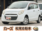 松尾自動車鹿児島店をご覧頂き誠にありがとうございます!お問い合わせは 【0078-6003-025868】までお願い致します!