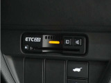 ◆ETC2.0◆進化したドライブ体験。料金収受システムだけだったETCが生まれ変わって、高速道路を賢く使うETC2.0に進化しました。多彩な情報サービスが便利で快適なドライブ体験を提供します。
