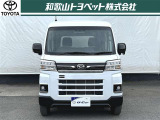 60項目5000部品が対象のトヨタディーラーだからこその安心。1年間走行距離無制限のロングラン保証付。別途有料で合計3年まで可。