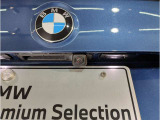 お車の詳細など、お問合せは 正規ディーラー阪神BMW BPS六甲アイランド店078-857-5900まで☆お気軽にお問合せ下さい♪スタッフ一同お待ちしております^^☆BMW認定中古車9年連続販売台数日本一☆