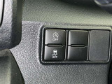 アイドリングストップ機能がついているので、停車時にエンジンを止めて燃料消費を抑えます。環境にもお財布に優しいですね♪