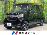SDナビ 電動スライドドア レーダークルコン バックカメラ 衝突軽減