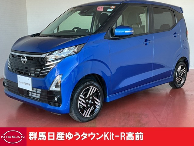 デイズ ハイウェイスターX プロパイロットエディション 4WD 