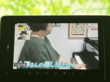 テレビ番組を画面で視聴できる装備です。停車中のひとときにニュースや番組を楽しめるため、休憩時の過ごし方の幅が広がります。画面表示も見やすく、操作メニューから利用できます。