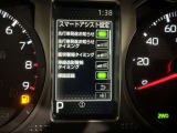 事故の被害や運転の負担を軽減するスマートアシスト!