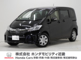 平成27年式 ワンオーナー この度は当店の車両をご覧いただきましてありがとうございます。当店の販売車両はそのほとんどが自社での下取り車とデモカー(試乗車)から構成され、安心してご購入いただけます。