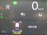 ■バックカメラ■ガイドラインが付いているので車庫入れも楽々です!トランク下部分の死角もカバーしてくれるので運転も安心です♪