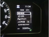 コーナーセンサーを車の前後に装備。障害物までの距離に応じて警告音を変えてお知らせ。縦列駐車時や駐車場・車庫などでの取り回しをサポートします。詳細は販売店スタッフまでおたずねください。