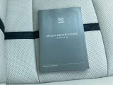 【取扱説明書】