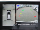 ノートオーラ 1.2 G レザーエディション 