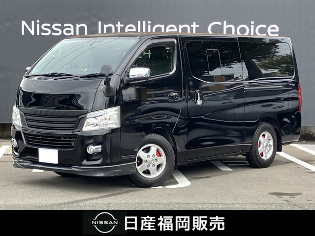 NV350キャラバン 2.0 プレミアムGX ロング クロムギアパッケージ バージョンブラック