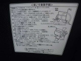 見えないところまで徹底洗浄! 「まるごとクリーニング」施工済み。 室内の汚れもニオイも、くまなく洗浄・除菌・消臭! ボディやタイヤ、エンジンルームもすみずみまで美しく仕上げます。