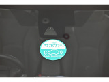 進化を続けるトヨタの先進の予防安全パッケージ「トヨタセーフティセンス」を装備しています。安全機能の詳細は販売店スタッフまでおたずねください。機能を過信せず、必ずご自身で安全運転を行ってください。