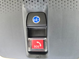 先進の通信機能Honda CONNECT搭載。毎日の運転に安心をプラスします。
