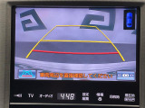 クラウン 2.5 ロイヤルサルーン 修復歴無し