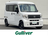 ホンダ N-VAN e: e: L4