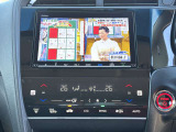9インチプレミアムインターナビ!大画面に加え、使いやすさにも定評♪Bluetoothオーディオなど機能も充実♪