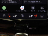 Google搭載によりさまざまな機能をハンズフリー操作できます。フロントにはシートヒーター&シートエアコン、ステアリングホイールヒーターを装備!北欧スウェーデン発祥のブランドならではのオプションです。