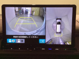 バックをするとき自動でリアの様子が映る『リアカメラ』付き! 画面で確認しながらバックが出来るので駐車の時も安心です。