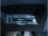 【ETC2.0】先進の運転支援情報サービス、ETC2.0でドライブをサポート。