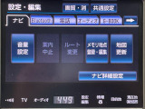 ◆【お問い合わせください】写真の内容に関してやおクルマ購入までの流れなどご不明点、ご質問等がございましたらお気軽にガリバー店舗までお問い合わせください。