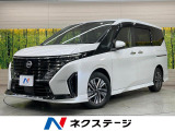 12.5インチディスプレイ bluetooth 両側電動スライドドア