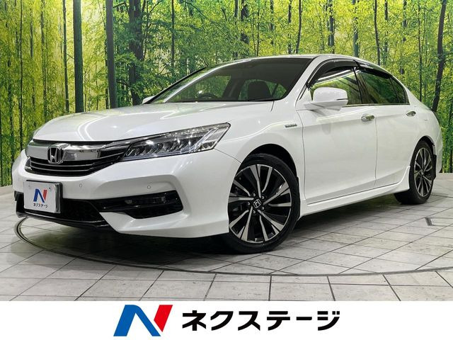 アコードハイブリッド 2.0 EX