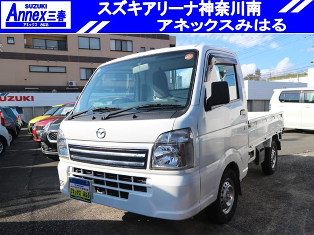 スクラムトラック KC エアコン・パワステ
