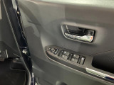 気になる点がございましたら、お電話・メールなど、お気軽にご連絡ください