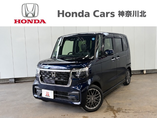 ホンダ N-BOXカスタム 