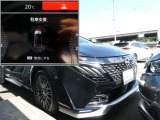 インテリジェントエマージェンシブレーキ(衝突被害軽減ブレーキ)と、踏み間違い衝突防止アシストも付いております!