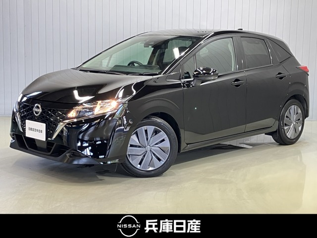 ノート 1.2 X 