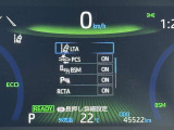 ぶつからないをサポートする「プリクラッシュセーフティ」を搭載。