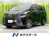 禁煙車 純正9型ナビ バックカメラ 純正フリップダウンモニター ETC