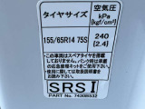 パンク修理は応急修理になります(スペアタイヤ無)
