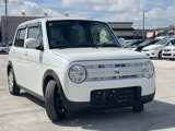 アルトラパン L 